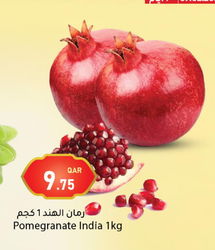 Pomegranate from India available at دانا ماركت in قطر - أم صلال