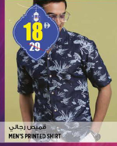 available at هاشم هايبرماركت in الإمارات العربية المتحدة , الامارات - الشارقة / عجمان