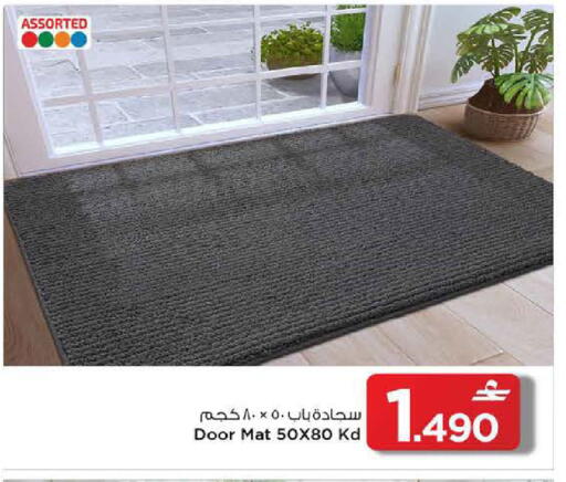 available at مارك & سايف in عُمان - مسقط‎