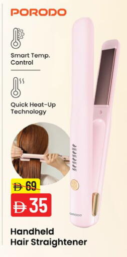 available at Nesto Hypermarket in UAE - Dubai