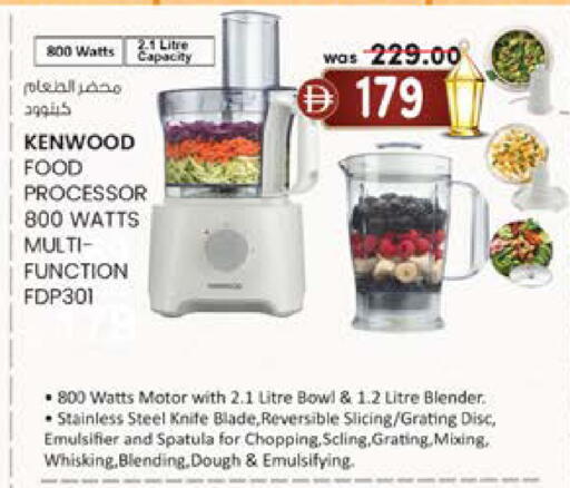 available at K M Trading  in UAE - Dubai