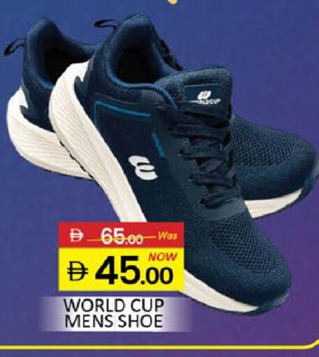 Mango available at مانجو هايبرماركت in الإمارات العربية المتحدة , الامارات - دبي