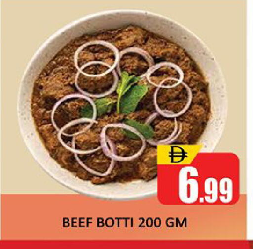 available at المدينة in الإمارات العربية المتحدة , الامارات - دبي