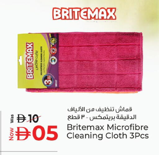 available at Kenz Hypermarket in UAE - Sharjah / Ajman