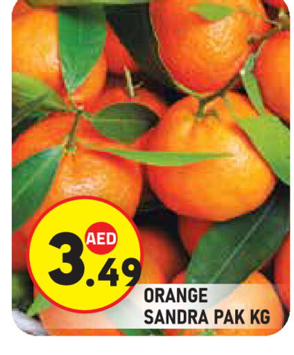 Orange available at سنابل بني ياس in الإمارات العربية المتحدة , الامارات - أبو ظبي