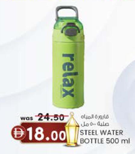 available at صفا اكسبريس سوبرماركت in الإمارات العربية المتحدة , الامارات - أبو ظبي