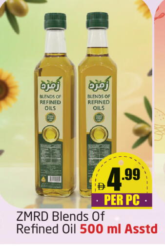 available at Delta Centre in UAE - Dubai