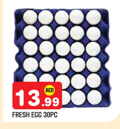 available at سنابل بني ياس in الإمارات العربية المتحدة , الامارات - أبو ظبي