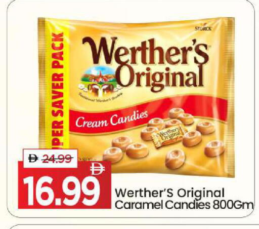 available at Mark & Save in UAE - Dubai