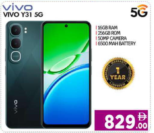 available at بيج مارت in الإمارات العربية المتحدة , الامارات - أبو ظبي