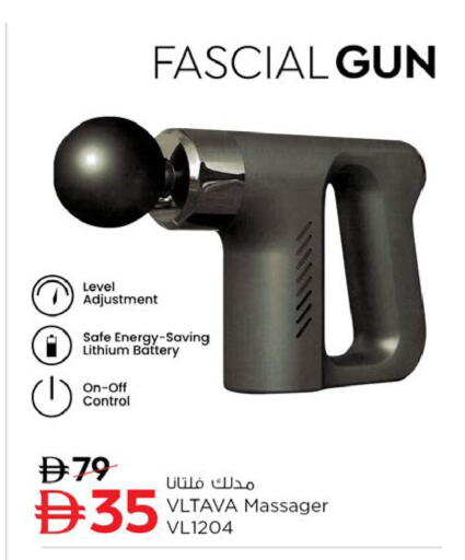 available at نستو هايبرماركت in الإمارات العربية المتحدة , الامارات - رَأْس ٱلْخَيْمَة