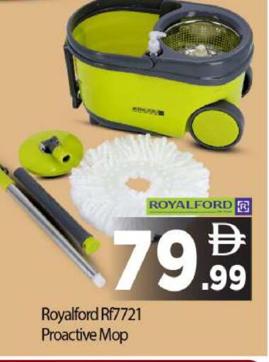 available at بيج مارت in الإمارات العربية المتحدة , الامارات - أبو ظبي