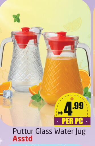 available at Delta Centre in UAE - Dubai