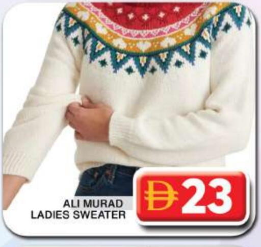 available at جراند هايبر ماركت in الإمارات العربية المتحدة , الامارات - دبي