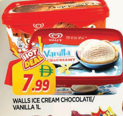 Vanilla available at المدينة in الإمارات العربية المتحدة , الامارات - الشارقة / عجمان