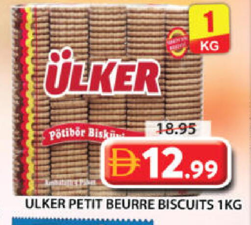 available at جراند هايبر ماركت in الإمارات العربية المتحدة , الامارات - الشارقة / عجمان