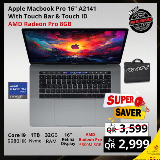 Apple available at Prestige Computers in Qatar - Umm Salal