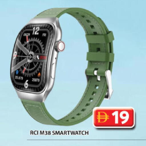 available at جراند هايبر ماركت in الإمارات العربية المتحدة , الامارات - الشارقة / عجمان