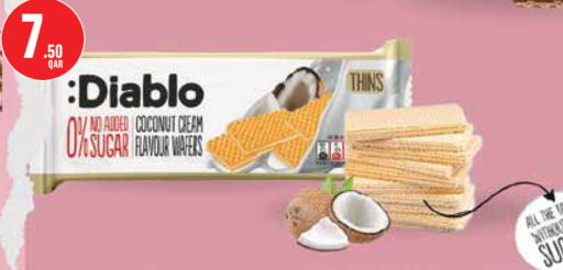 Coconut available at مونوبريكس in قطر - الريان