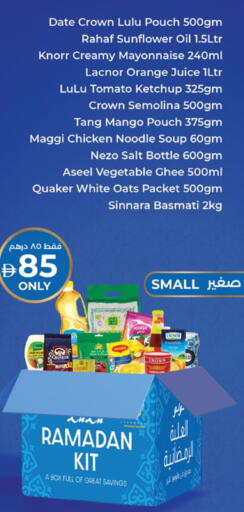 Date Orange Mango Tomato available at لولو هايبرماركت in الإمارات العربية المتحدة , الامارات - أبو ظبي