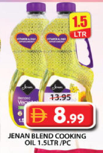 available at جراند هايبر ماركت in الإمارات العربية المتحدة , الامارات - الشارقة / عجمان