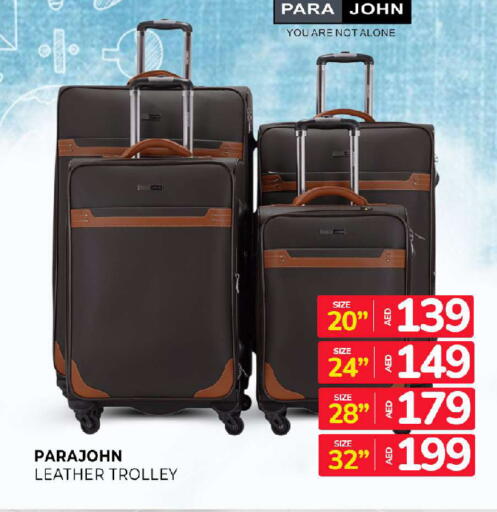 available at المدينة in الإمارات العربية المتحدة , الامارات - الشارقة / عجمان