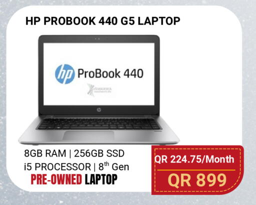 available at Total Zone in Qatar - Umm Salal