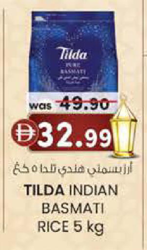 available at K M Trading  in UAE - Sharjah / Ajman