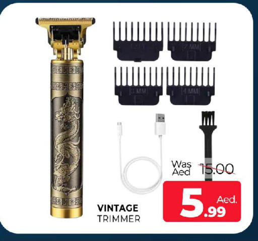 available at المدينة in الإمارات العربية المتحدة , الامارات - الشارقة / عجمان