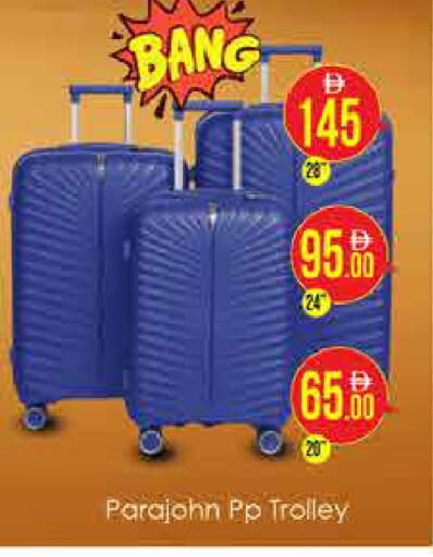 available at AIKO Mall and AIKO Hypermarket in UAE - Dubai