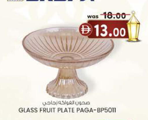 available at Al Safa in UAE - Abu Dhabi