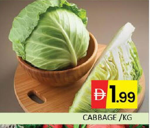 Mango Cabbage available at مانجو هايبرماركت in الإمارات العربية المتحدة , الامارات - دبي