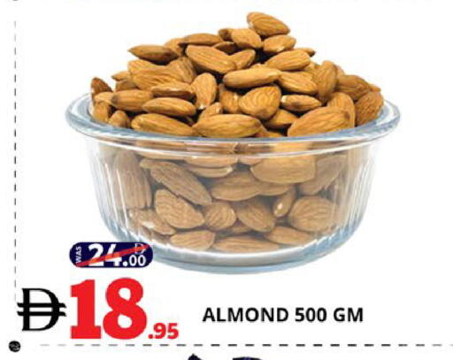 available at EXPRESS AL MADEENA HYPERMARKET LLC in UAE - Abu Dhabi