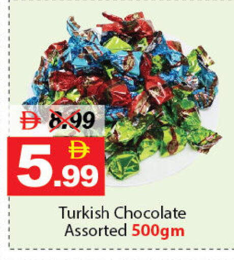 available at DESERT FRESH MARKET  in UAE - Abu Dhabi