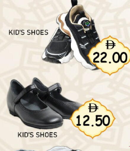 available at GREEN GIFT DEPARTMENT STORE in UAE - Abu Dhabi