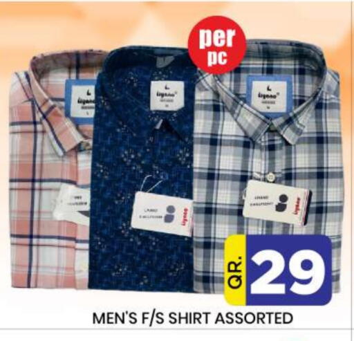 available at دوحة دي مارت in قطر - الدوحة