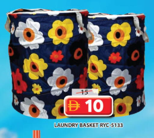 available at جراند هايبر ماركت in الإمارات العربية المتحدة , الامارات - الشارقة / عجمان