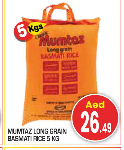 available at سنابل بني ياس in الإمارات العربية المتحدة , الامارات - أبو ظبي