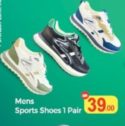 available at Kabayan Store in Qatar - Al Wakra