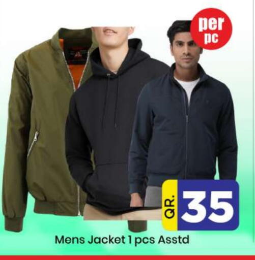 available at دوحة دي مارت in قطر - الدوحة