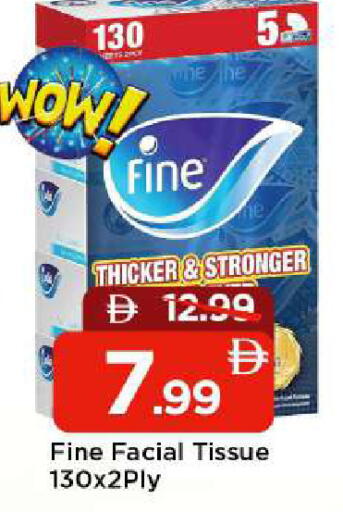 available at مارك & سيف in الإمارات العربية المتحدة , الامارات - أبو ظبي