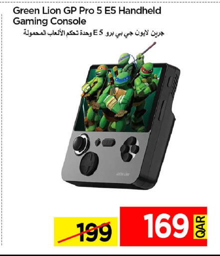 available at iCONNECT  in Qatar - Al Daayen