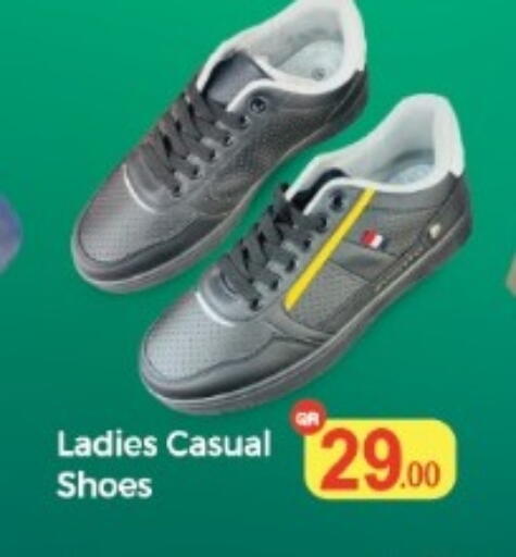 available at كبايان ستور in قطر - الوكرة