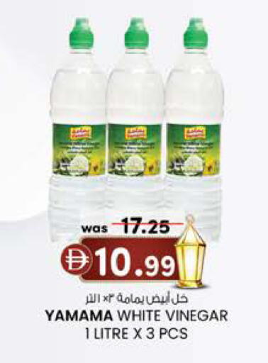 available at الصفا in الإمارات العربية المتحدة , الامارات - أبو ظبي