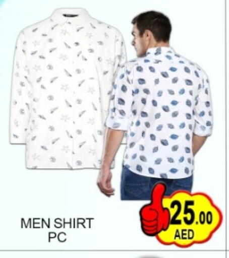 available at Green Gift Department Store in UAE - Dubai