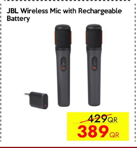 available at CELL PLANET PHONES in Qatar - Al Wakra