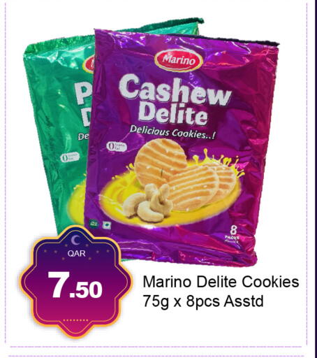 available at جي-ماكس هايبرماركت in قطر - الوكرة