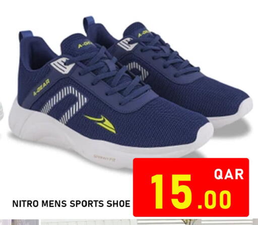 available at باشن هايبر ماركت in قطر - الدوحة