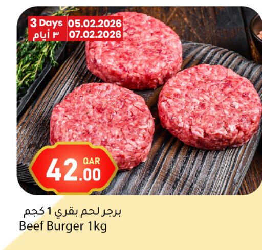 available at دانا ماركت in قطر - أم صلال