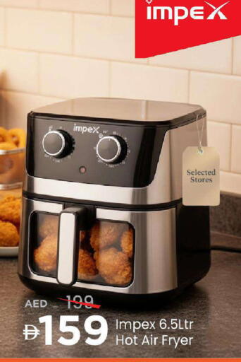 available at مارك & سيف in الإمارات العربية المتحدة , الامارات - أبو ظبي